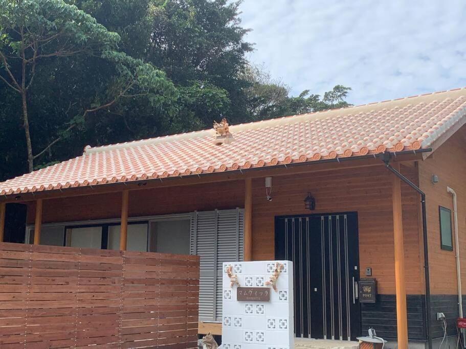 マムヴィッラin森の中の一軒家 Villa นาโงะ ภายนอก รูปภาพ