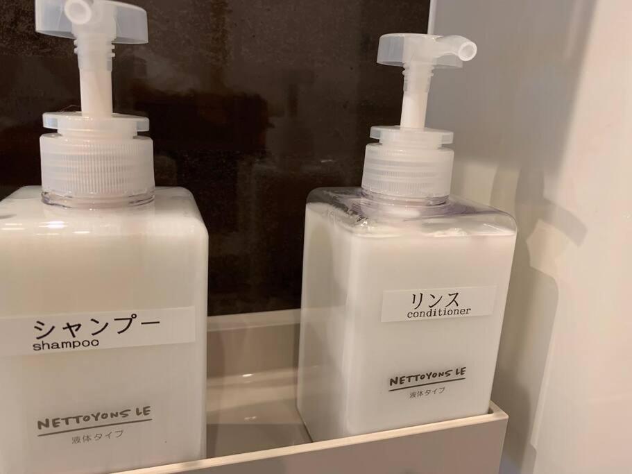 マムヴィッラin森の中の一軒家 Villa นาโงะ ภายนอก รูปภาพ