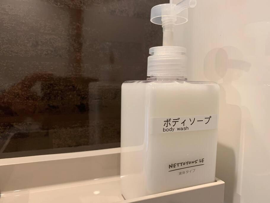 マムヴィッラin森の中の一軒家 Villa นาโงะ ภายนอก รูปภาพ